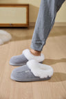 Fluff Trim Round Toe Flat Slippers | Hanalas