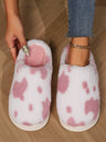 Animal Print Faux Fur Slippers | Hanalas