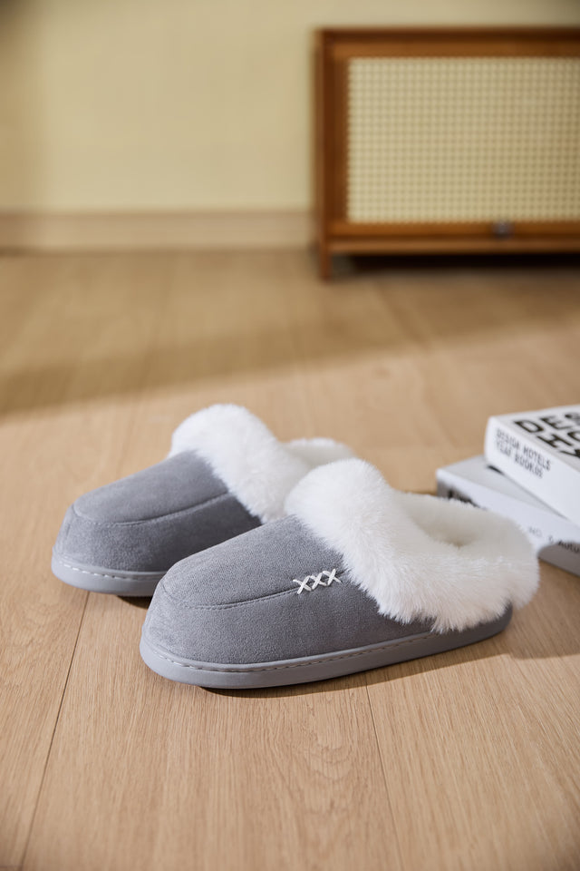 Fluff Trim Round Toe Flat Slippers | Hanalas