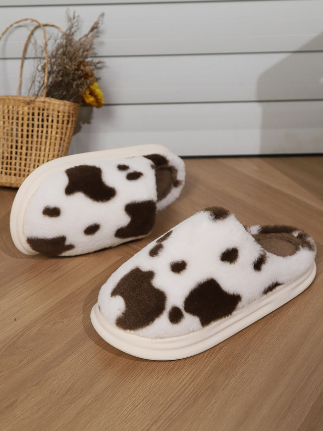 Animal Print Faux Fur Slippers | Hanalas