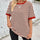 Lovelet Striped Round Neck Half Sleeve T-Shirt Trendsi Hanalas