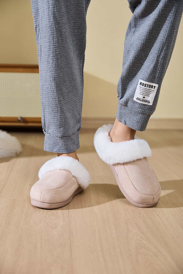 Fluff Trim Round Toe Flat Slippers | Hanalas