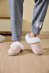 Fluff Trim Round Toe Flat Slippers | Hanalas