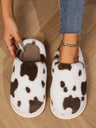 Animal Print Faux Fur Slippers | Hanalas