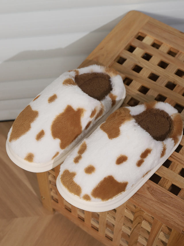 Animal Print Faux Fur Slippers | Hanalas