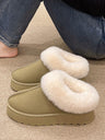 Fluff Trim Round Toe Boots | Hanalas